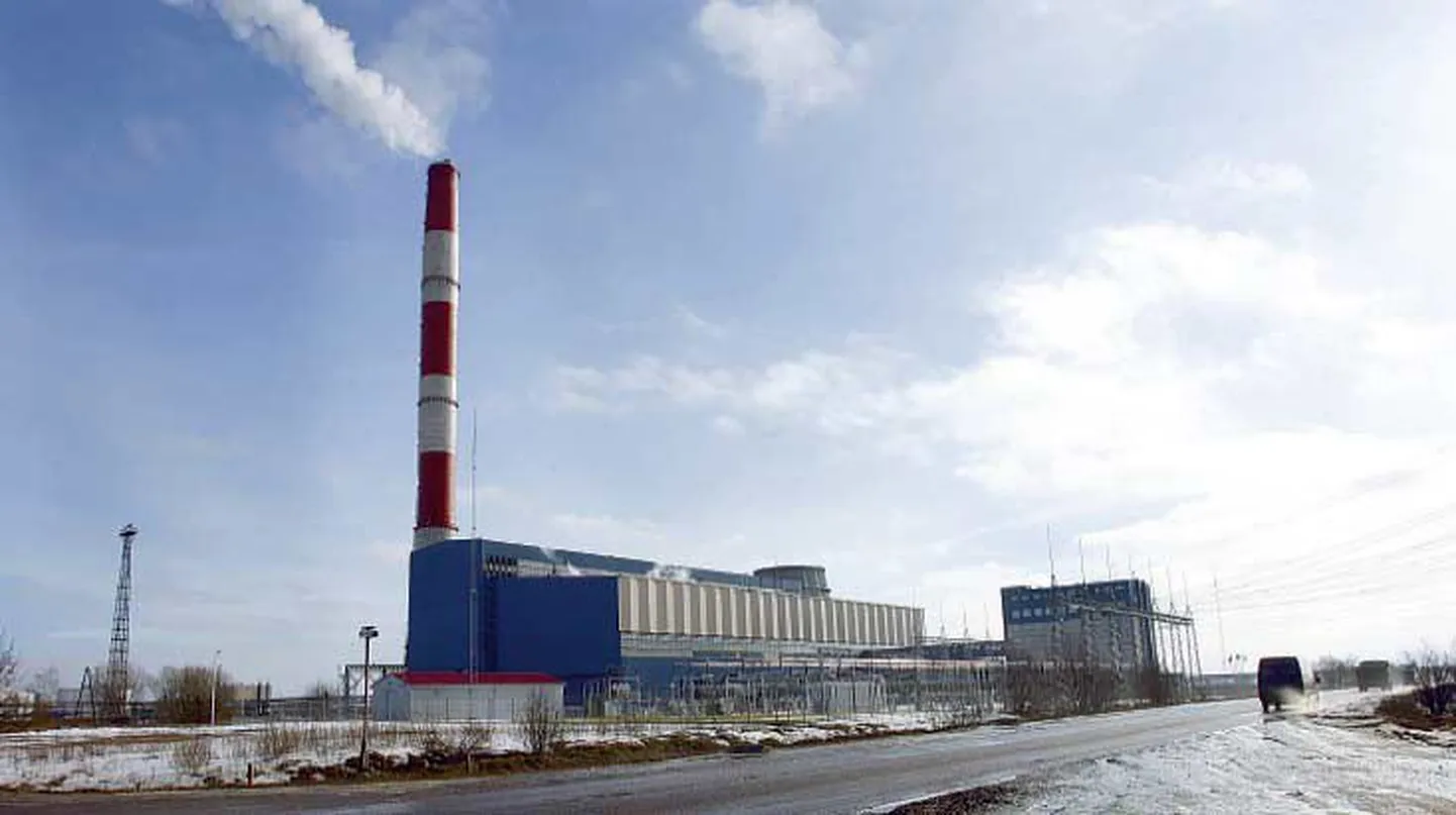 Ируская электростанция.