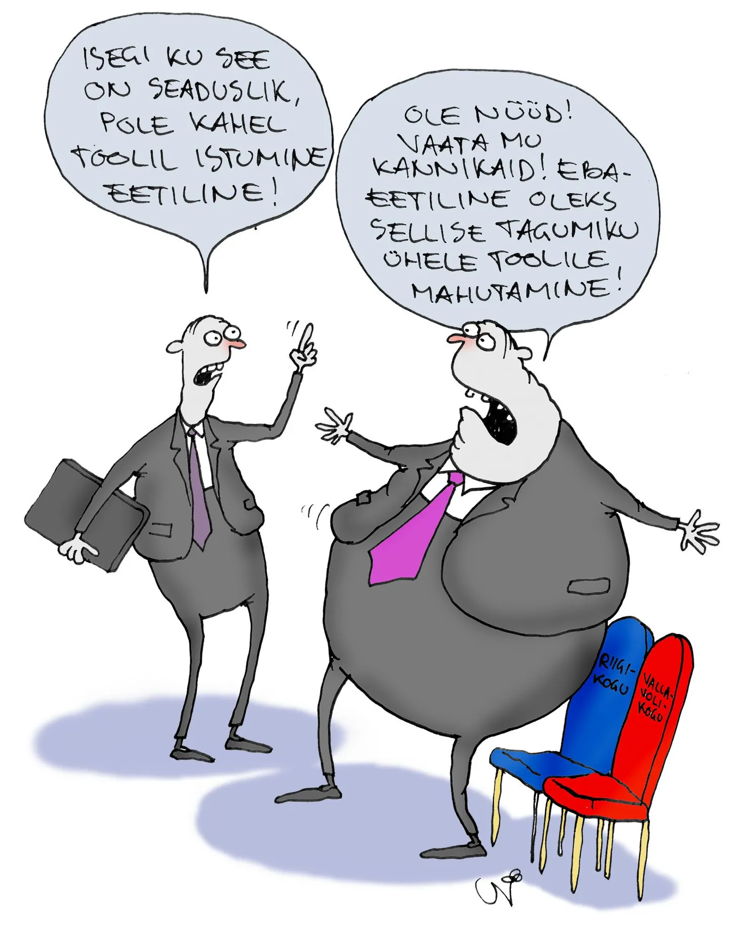 Päeva karikatuur 17.05