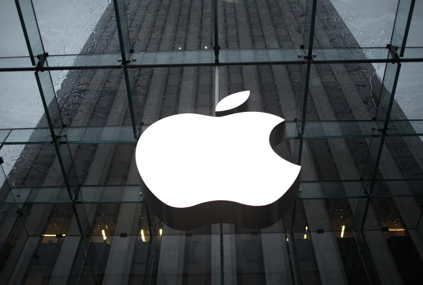 Apple'i logo