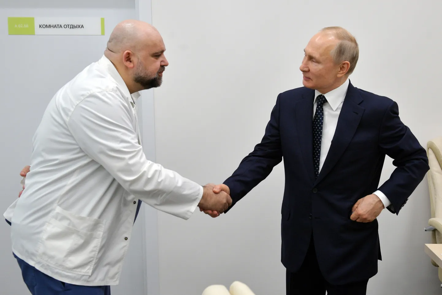 Денис Проценко  и Владимир Путин.