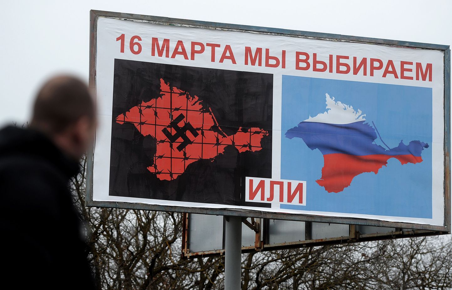 Plakat enne 2014. aastal korraldatud libareferendumit Krimmis.
