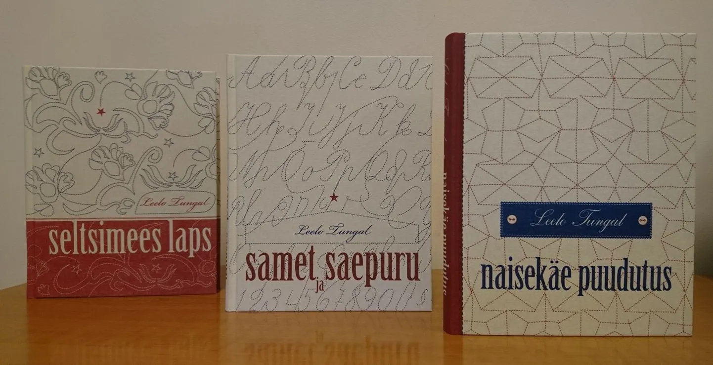 Triloogia «Seltsimees laps».