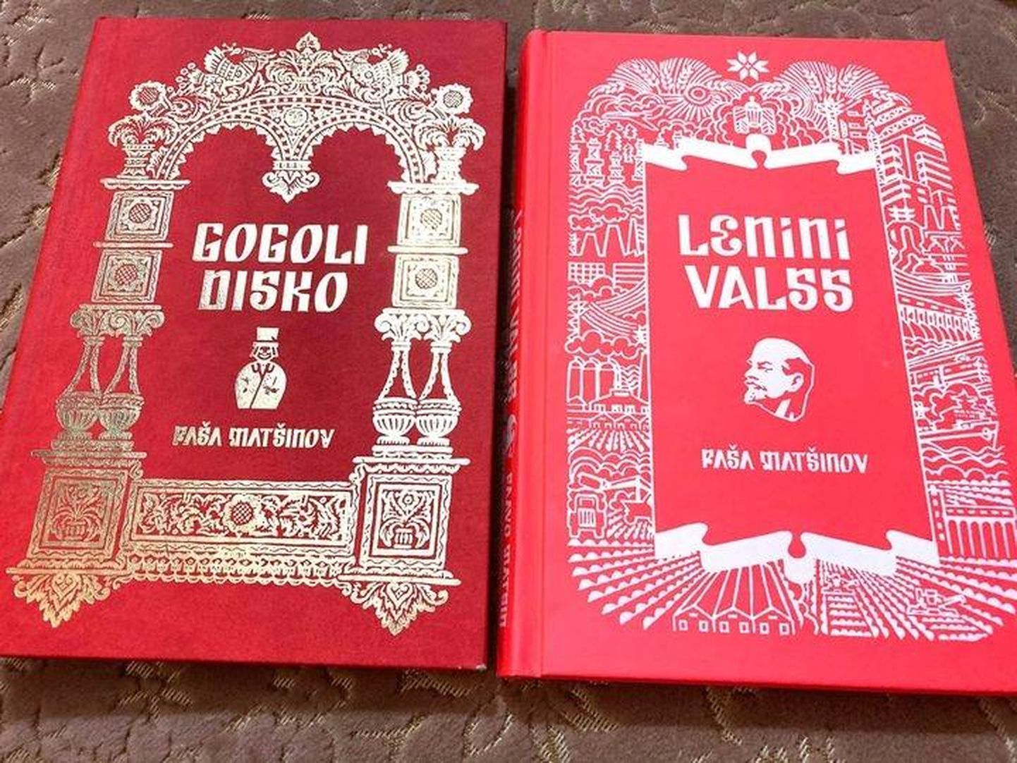 «Lenini valss» on kirjutatud «Gogoli disko» järjeks.