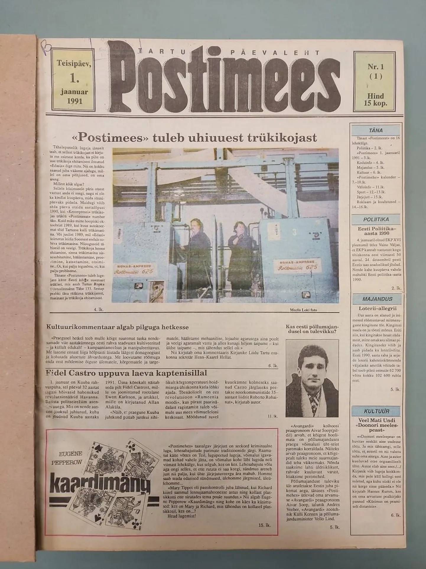 1. jaanuaril 1991 ilmunud Postimehe esikülg.