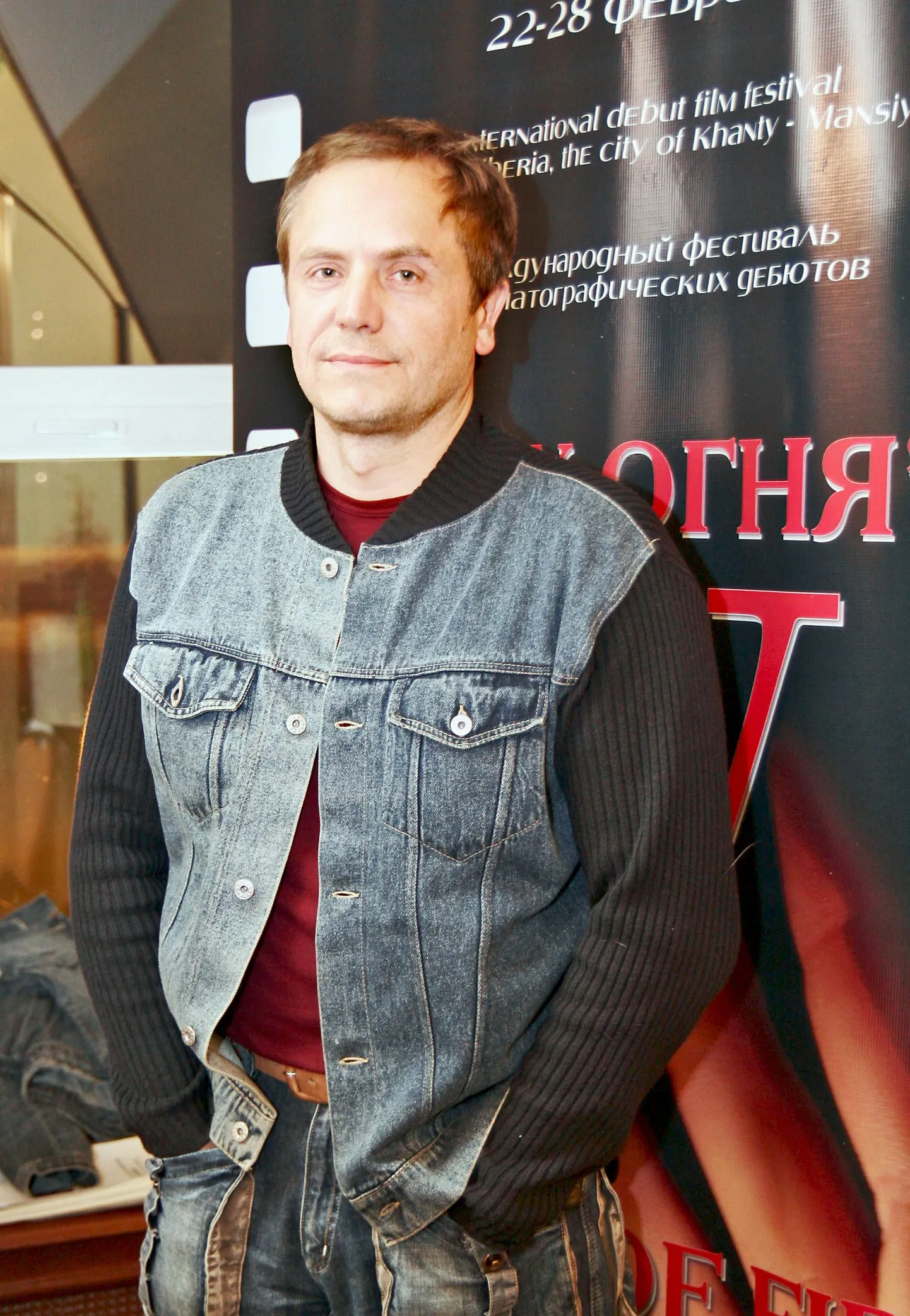 Андрей Соколов.