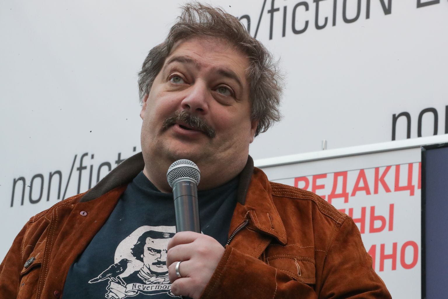 Kirjanik Dmitri Bõkov.