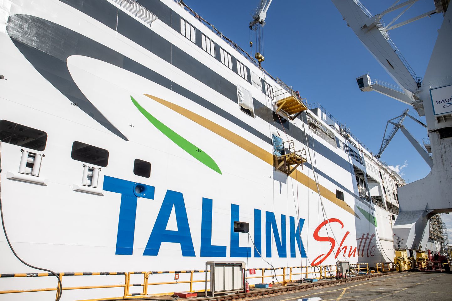 Паром Tallink MyStar.