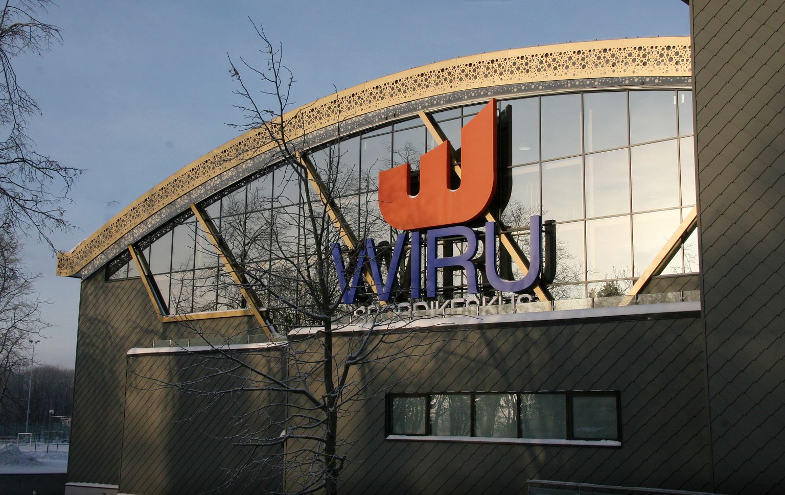 Спортивно-оздоровительный центр "Wiru" - самый новый объект из четырех, входящих в состав Кохтла-Ярвеского спортцентра.