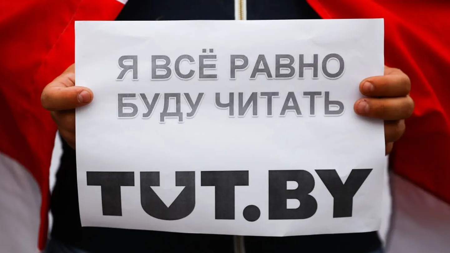 Фото статьи