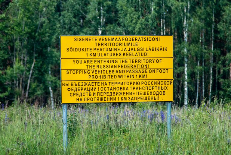 Дорога Вярска-Саатсе проходит через Россию