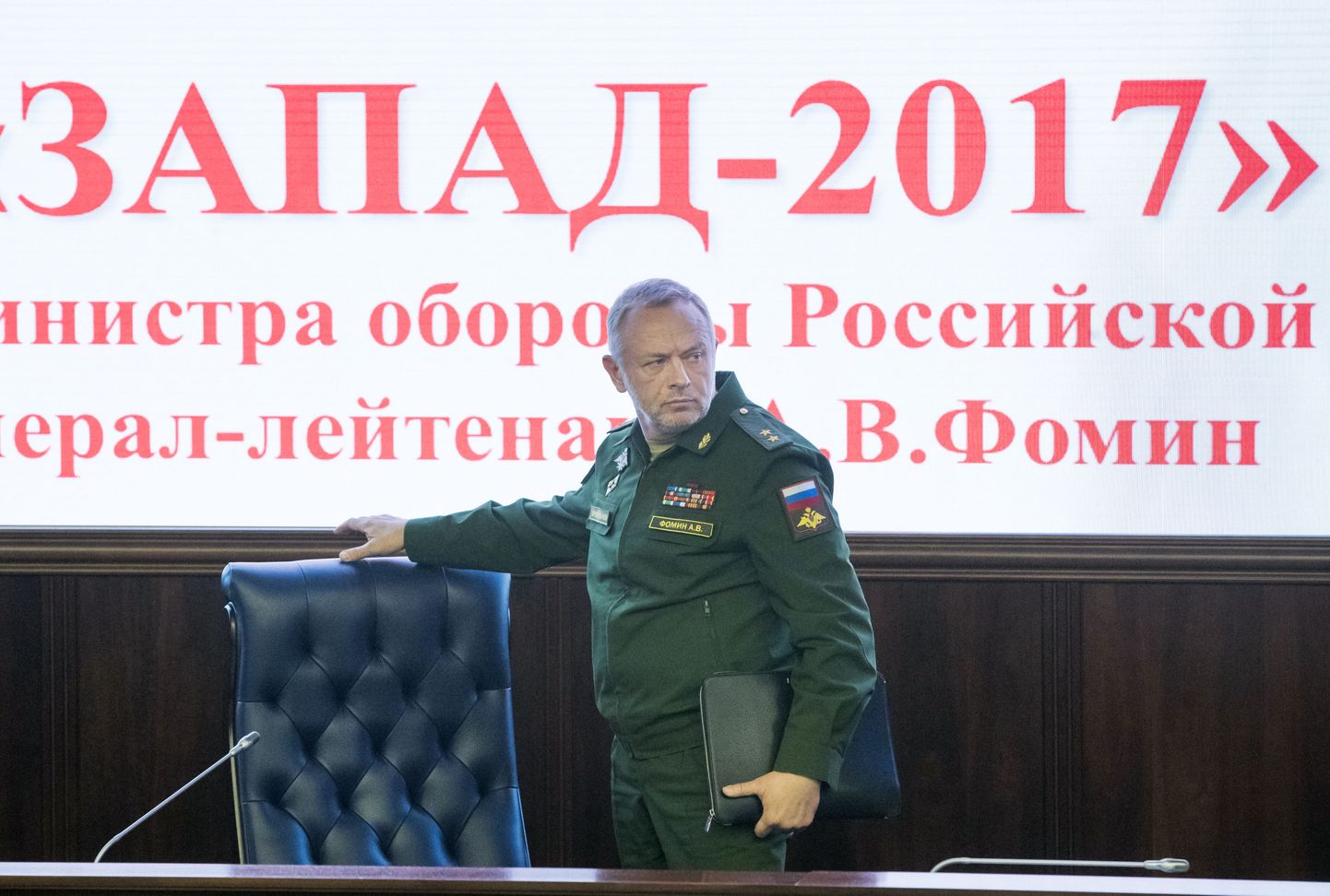 Asekaitseminister Aleksandr Fomin
