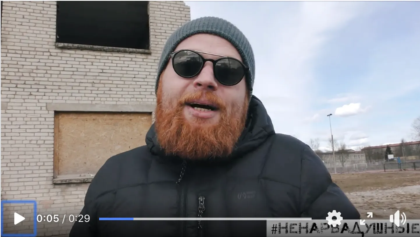 Фото статьи