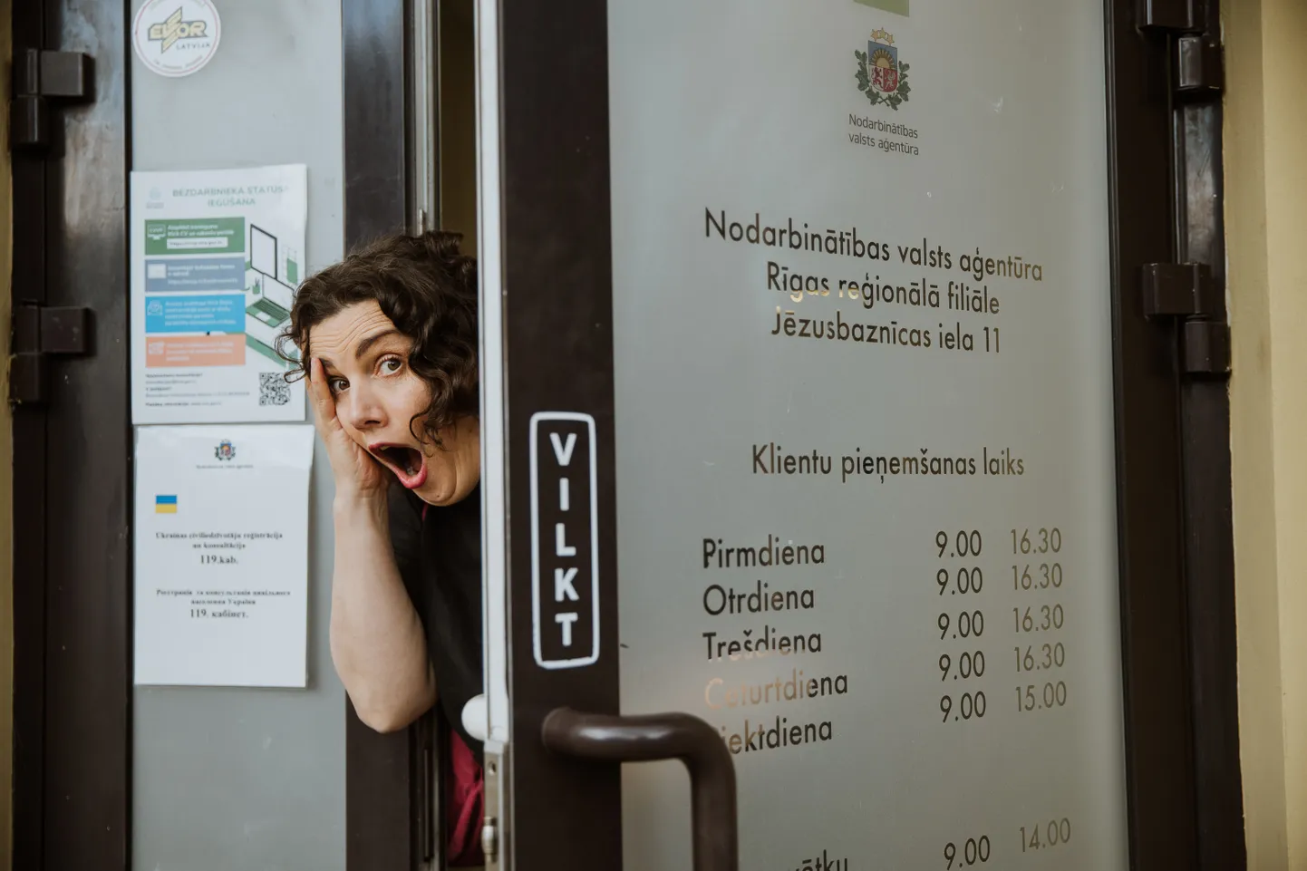 Фото статьи