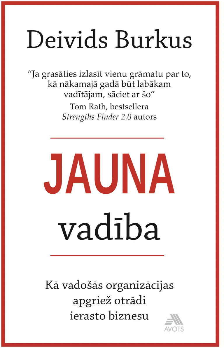 "Jauna vadība"