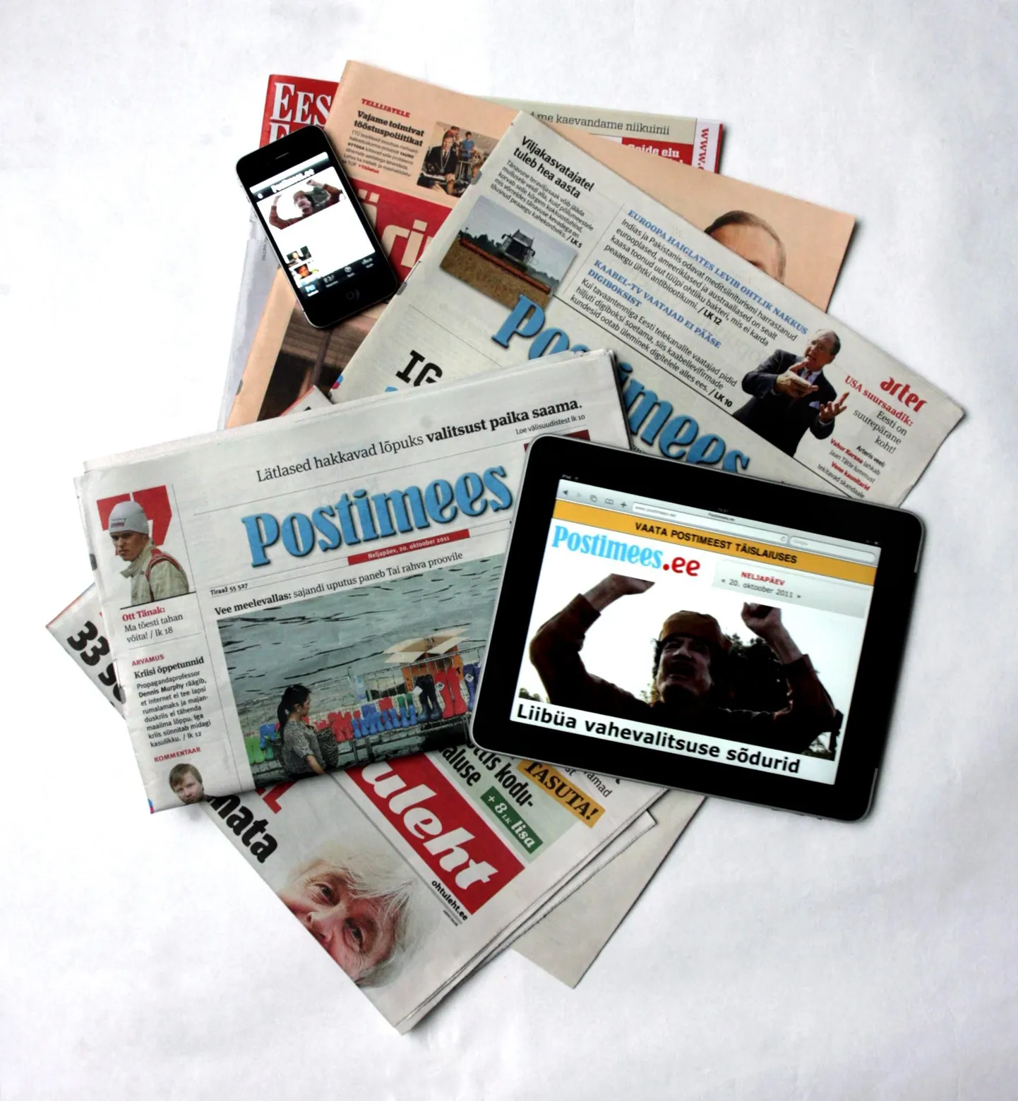Article photo