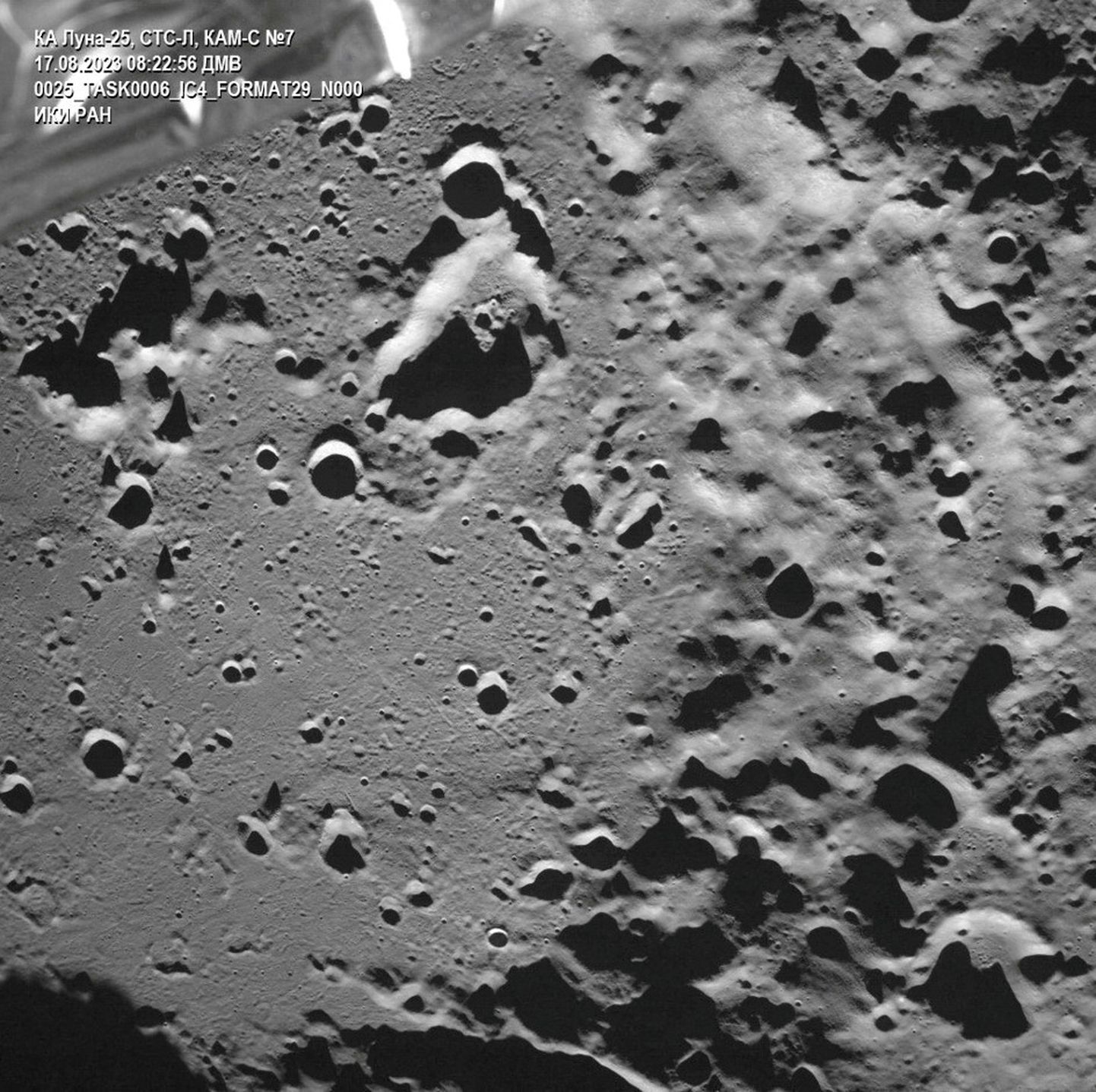 Zeemani kraater pildistatuna Luna-25 poolt, August 17, 2023.