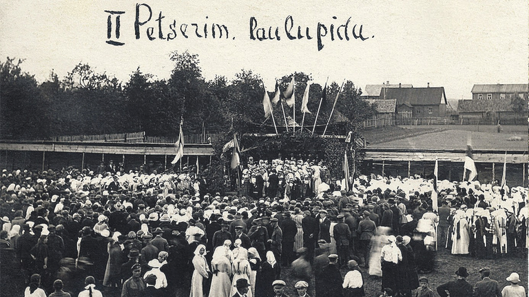 22. juunil 1924. a toimus II Petserimaa laulupidu