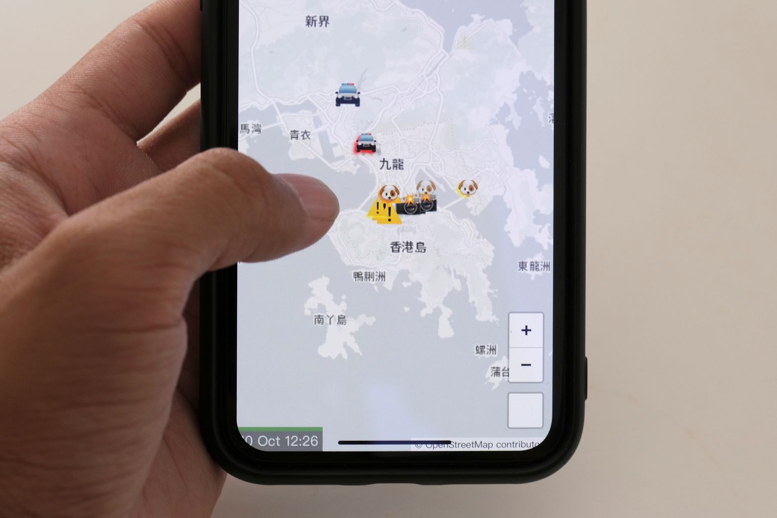 HKmap.live iOS rakendus võimaldas protestijatel anda teada politseinike asukohtadest.