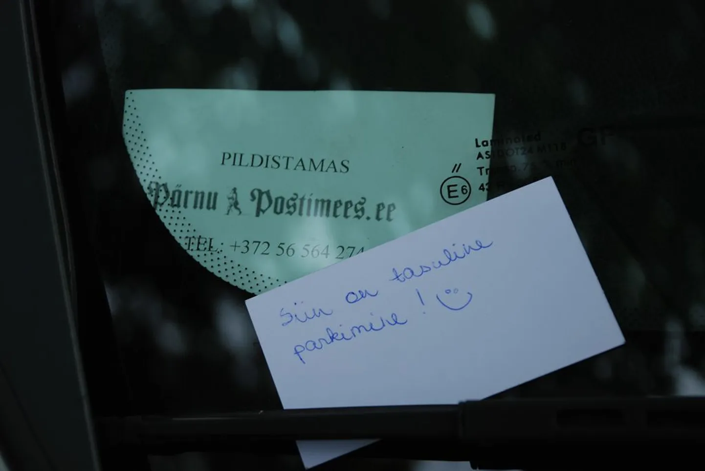 Pärnu Postimees sai hoiatuse.
