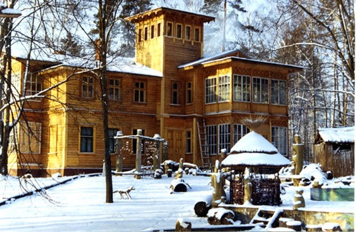Raksta foto