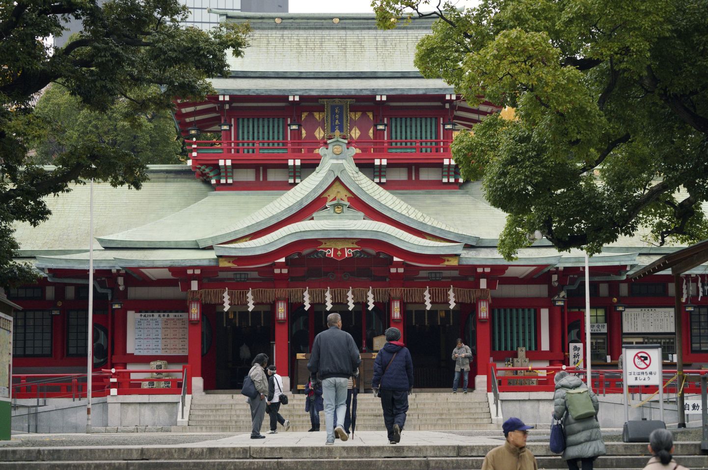 Tomioka Hachimangu tempel.