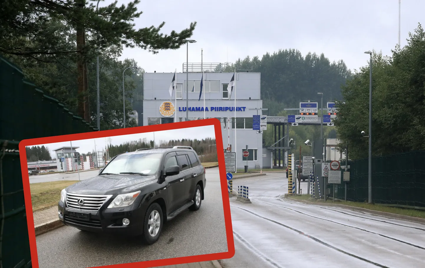 Kagu piiripunkt, Lexus.
