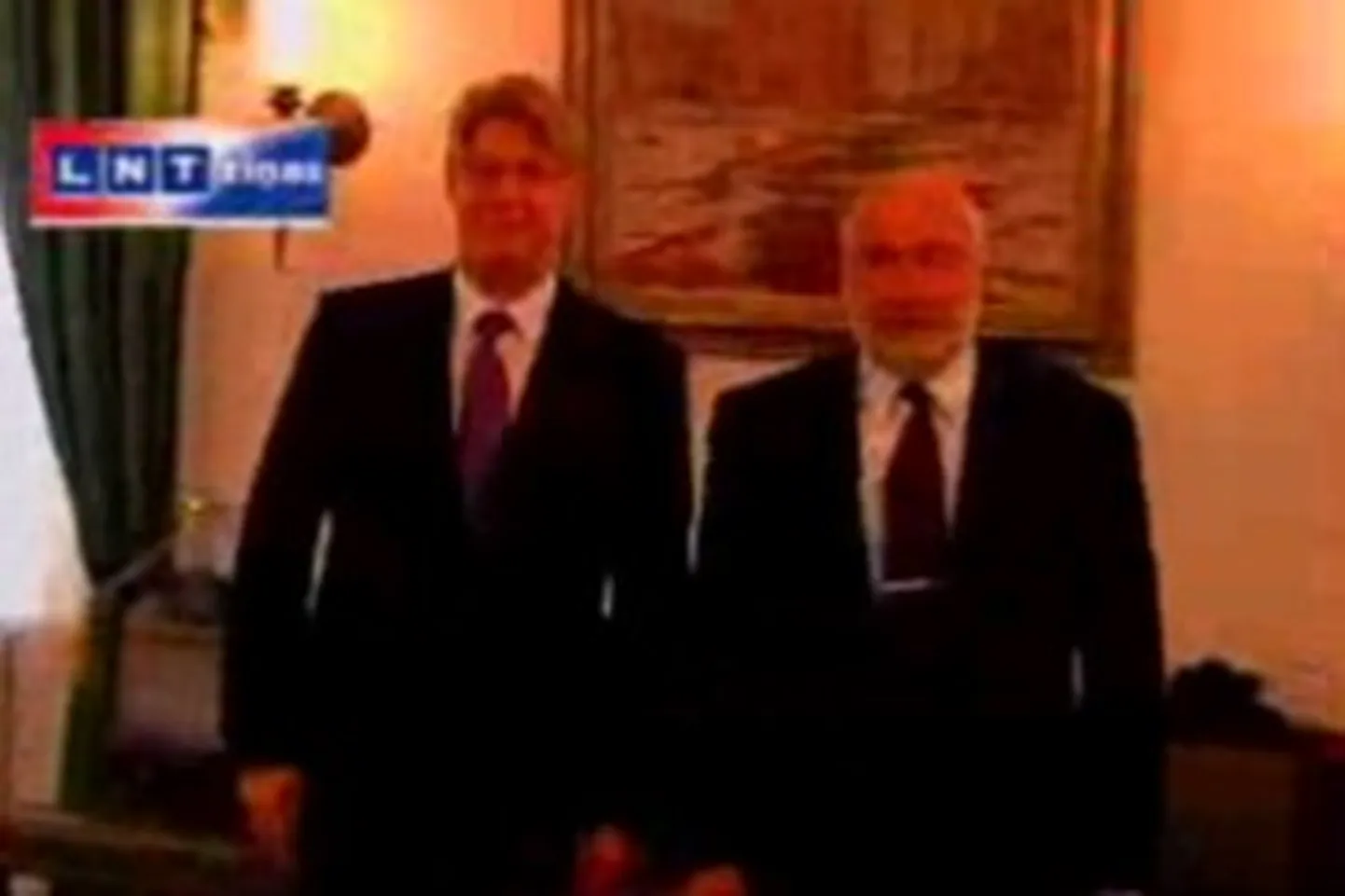 Raksta foto