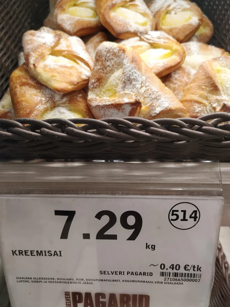 Булочки с кремом в Selver.