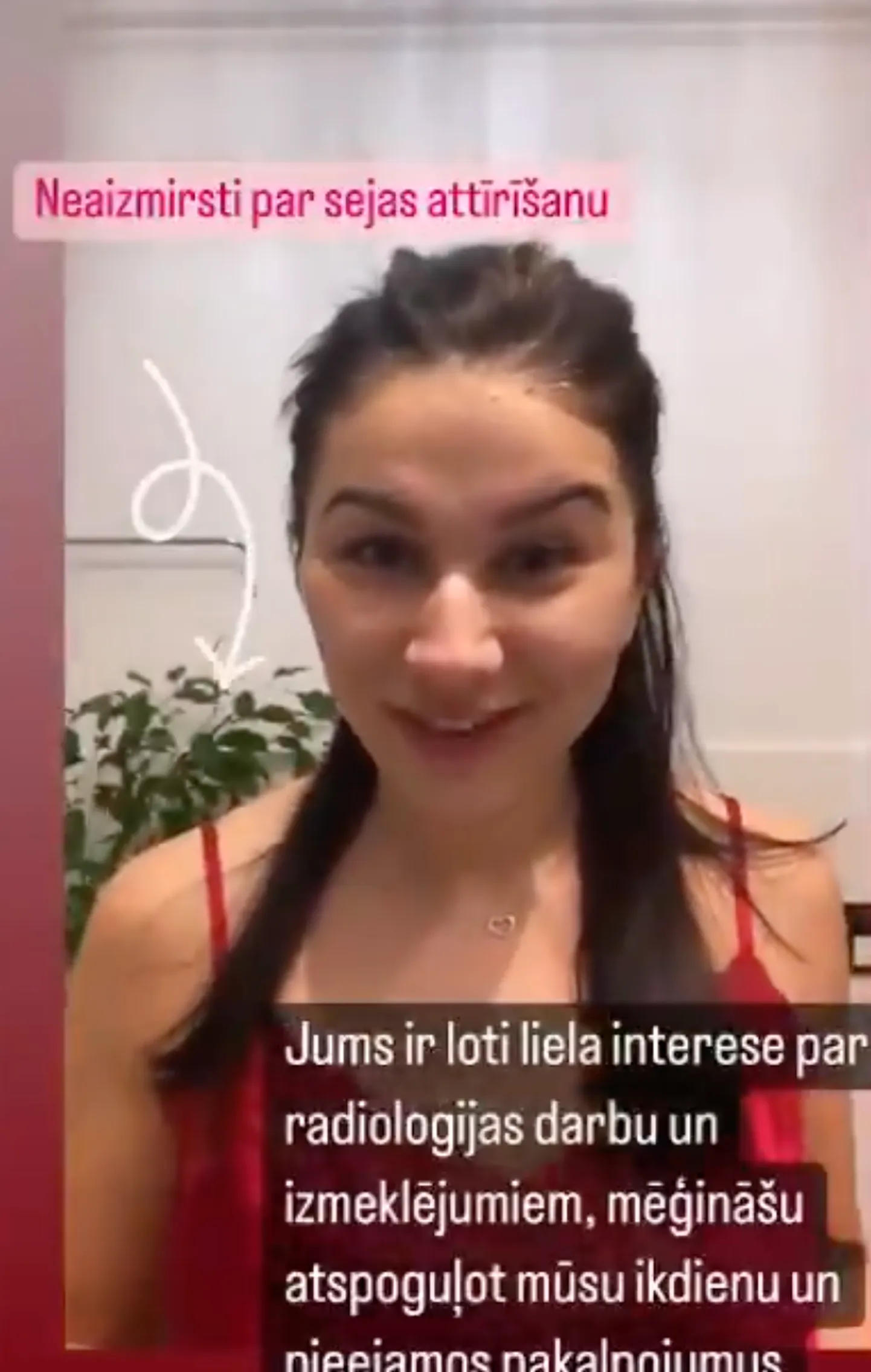 Рута Затлере