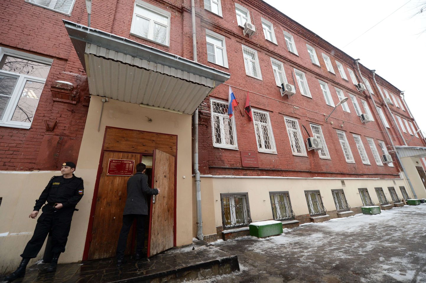 Moskva Tveri rajoonikohtu hoone, kus algas kohtuprotsess Sergei Magnitski üle.