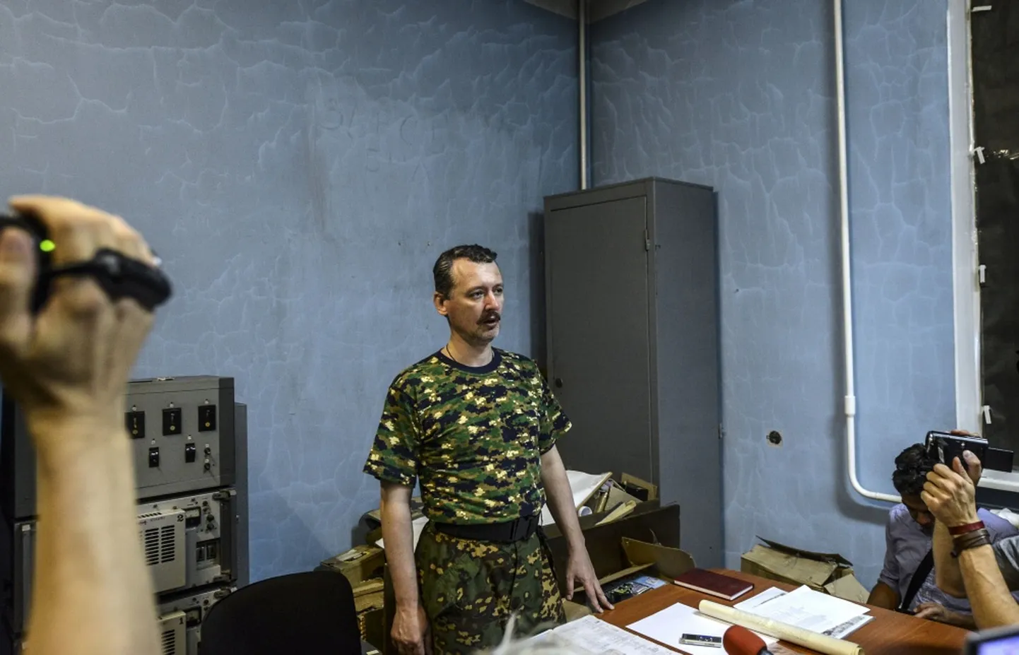 Raksta foto