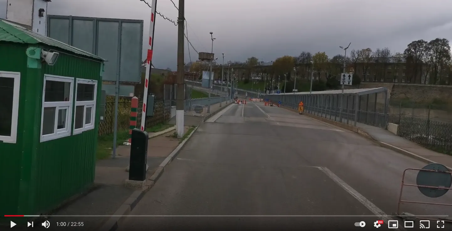 Въезд на Мост дружбы