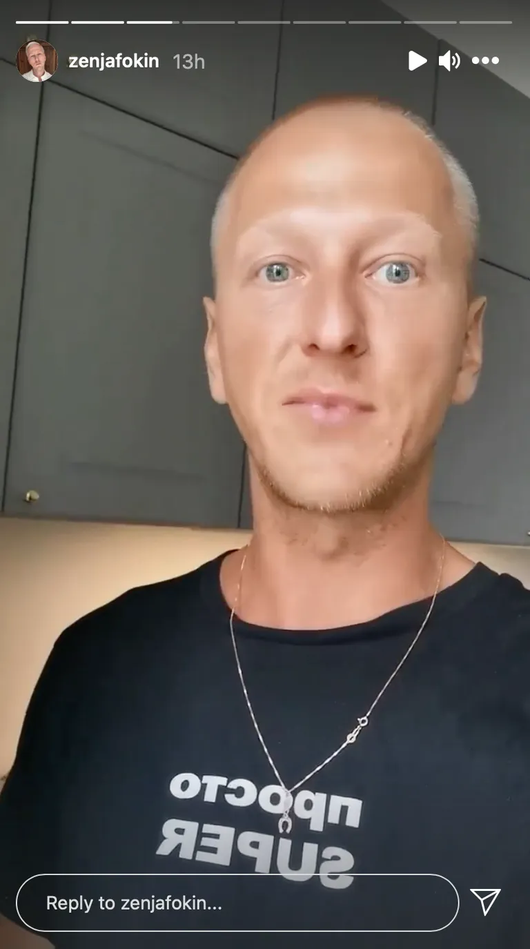 Стилист Женя Фокин вернулся на родину.