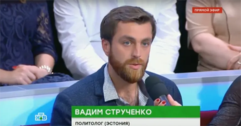 Vadim Strutšenko NTV vestlussaates «Kohtumispunkt»