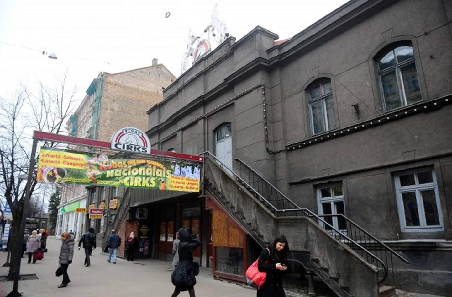 Фото статьи