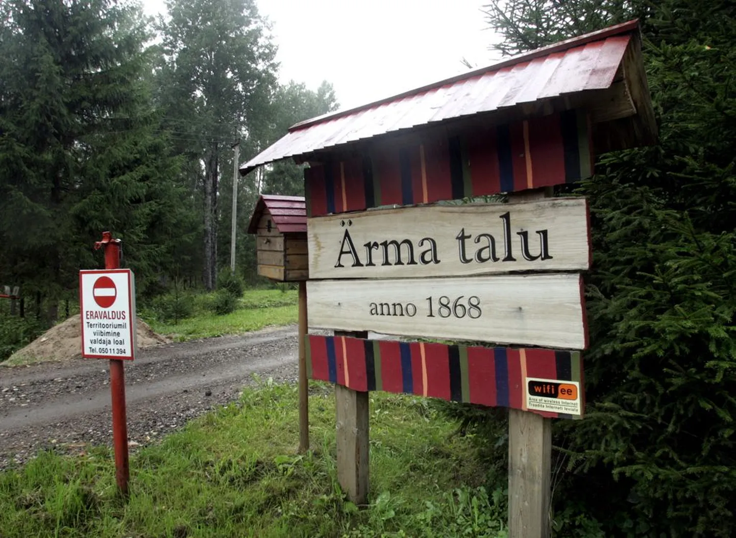 Presidendi Ärma talu Viljandimaal.
