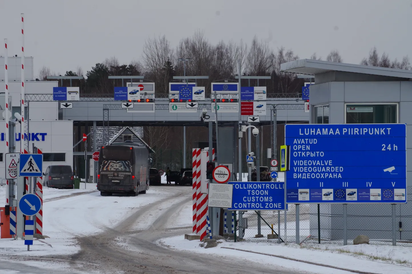 Luhamaa piiripunkt.