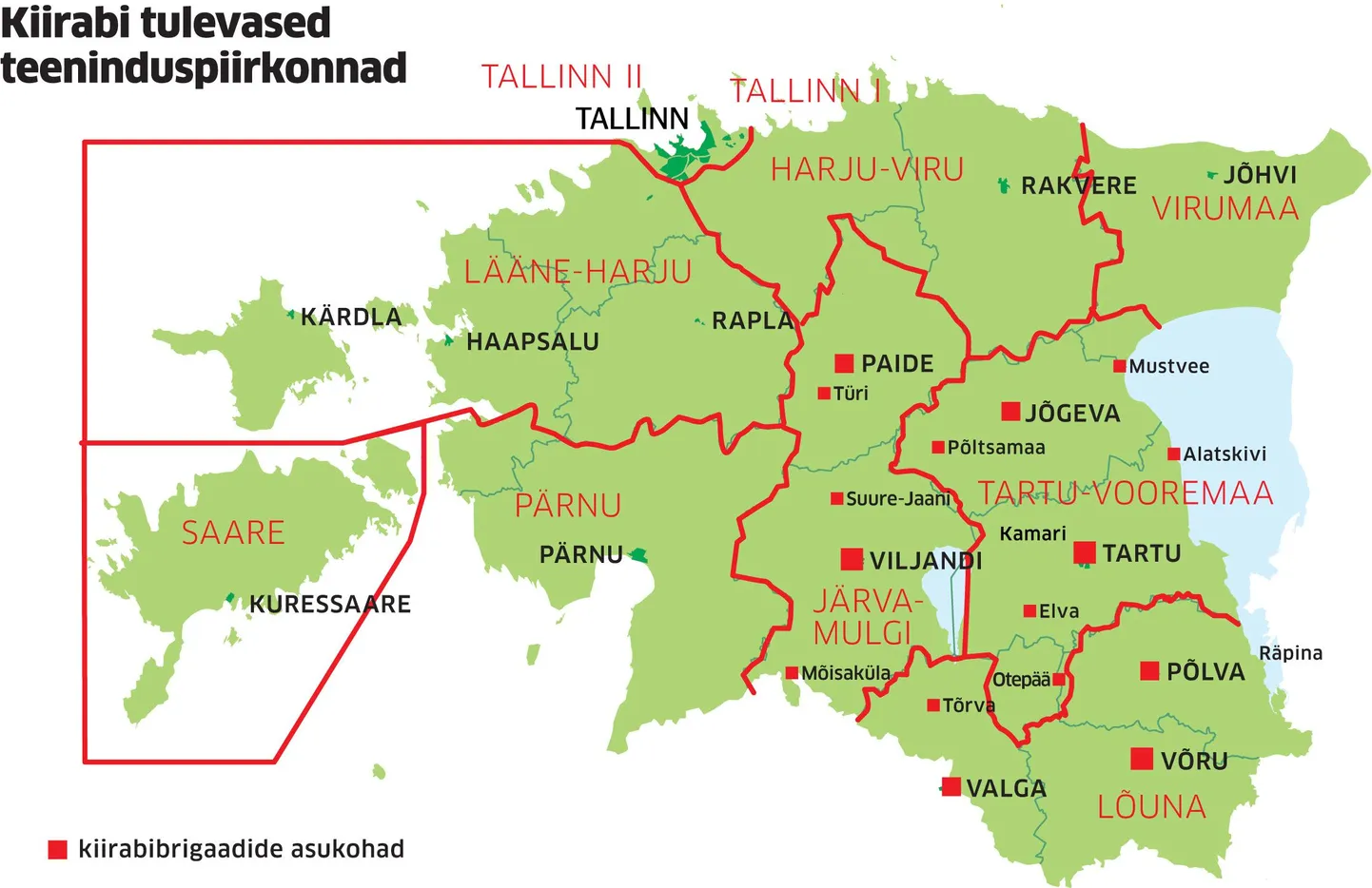 Kiirabi tulevased teeninduspiirkonnad.