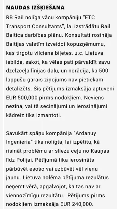 Raksta foto