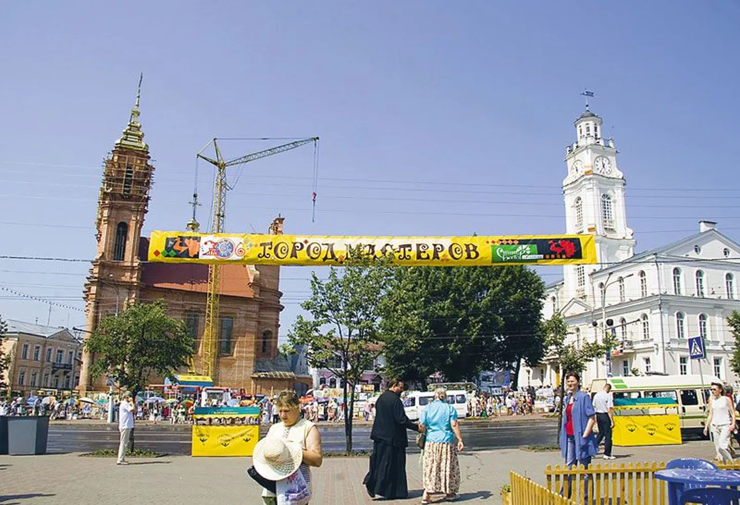 Фото статьи