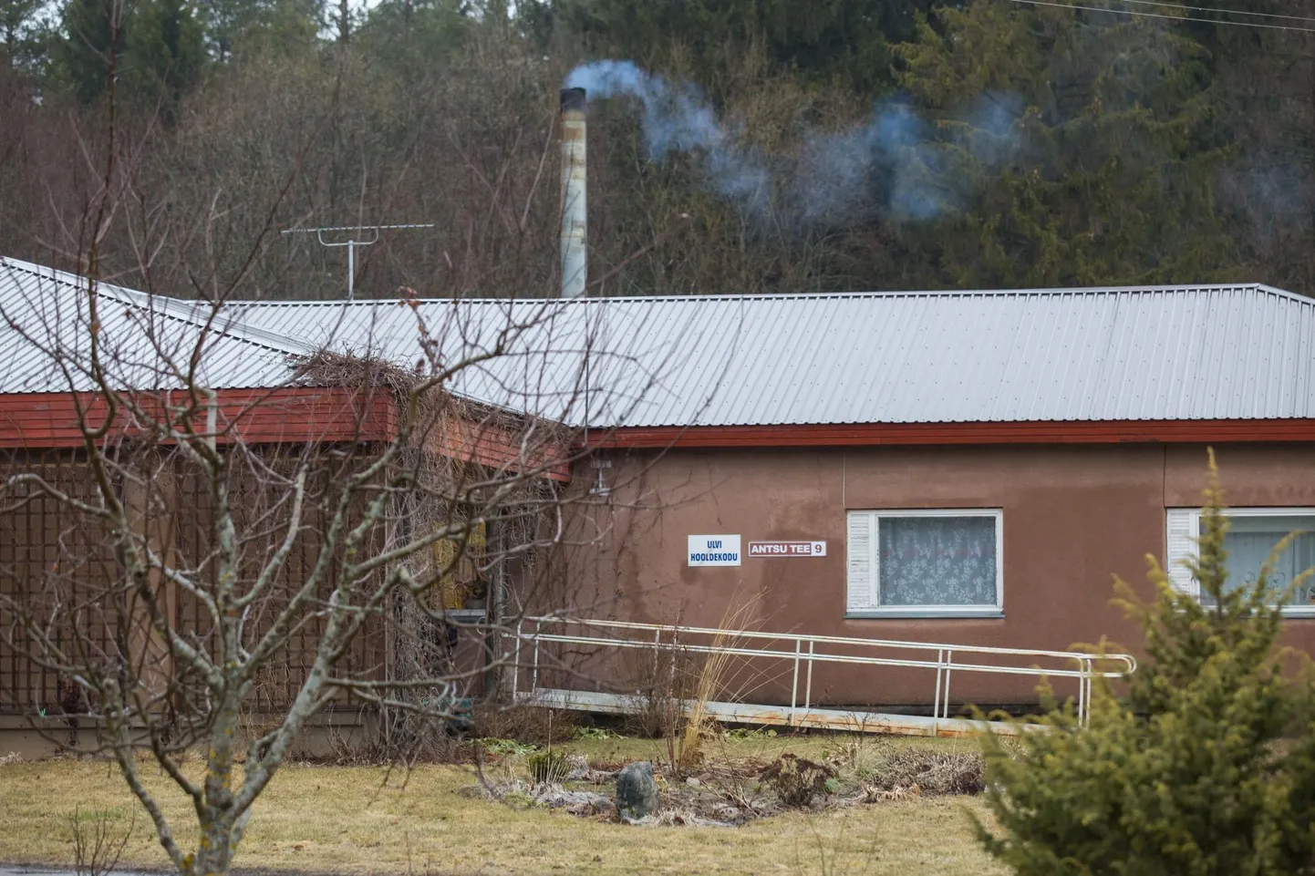 Ulvi Kodu aastal 2017, enne rekonstrueerimistöid.