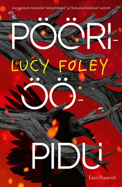 Lucy Foley, «Pööroööpidu».