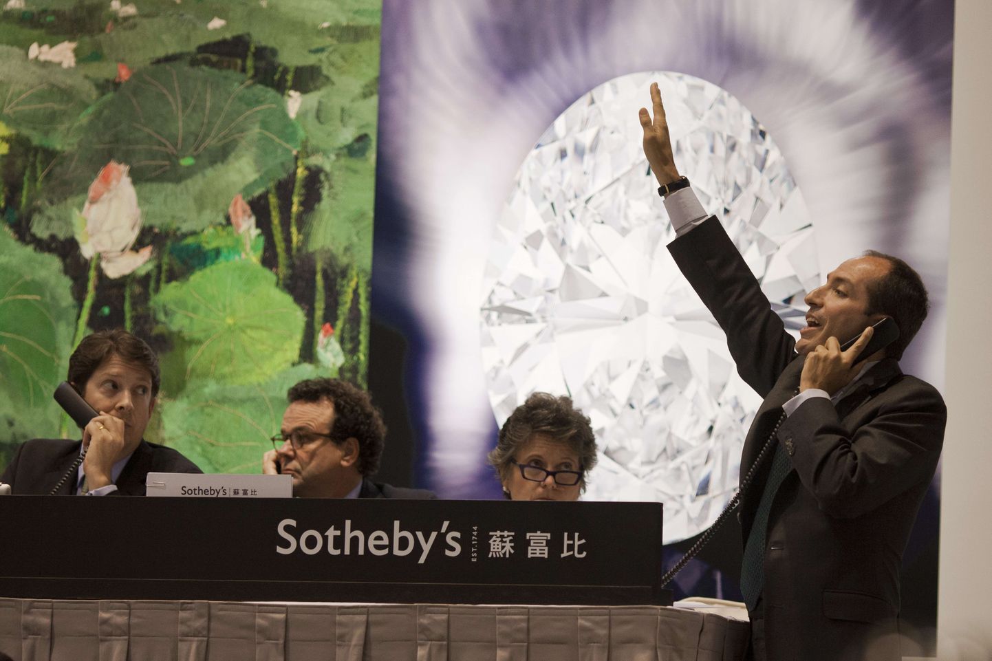 Sotheby'se oksjon, kus müüdi 118,28-karaadise valge teemant.