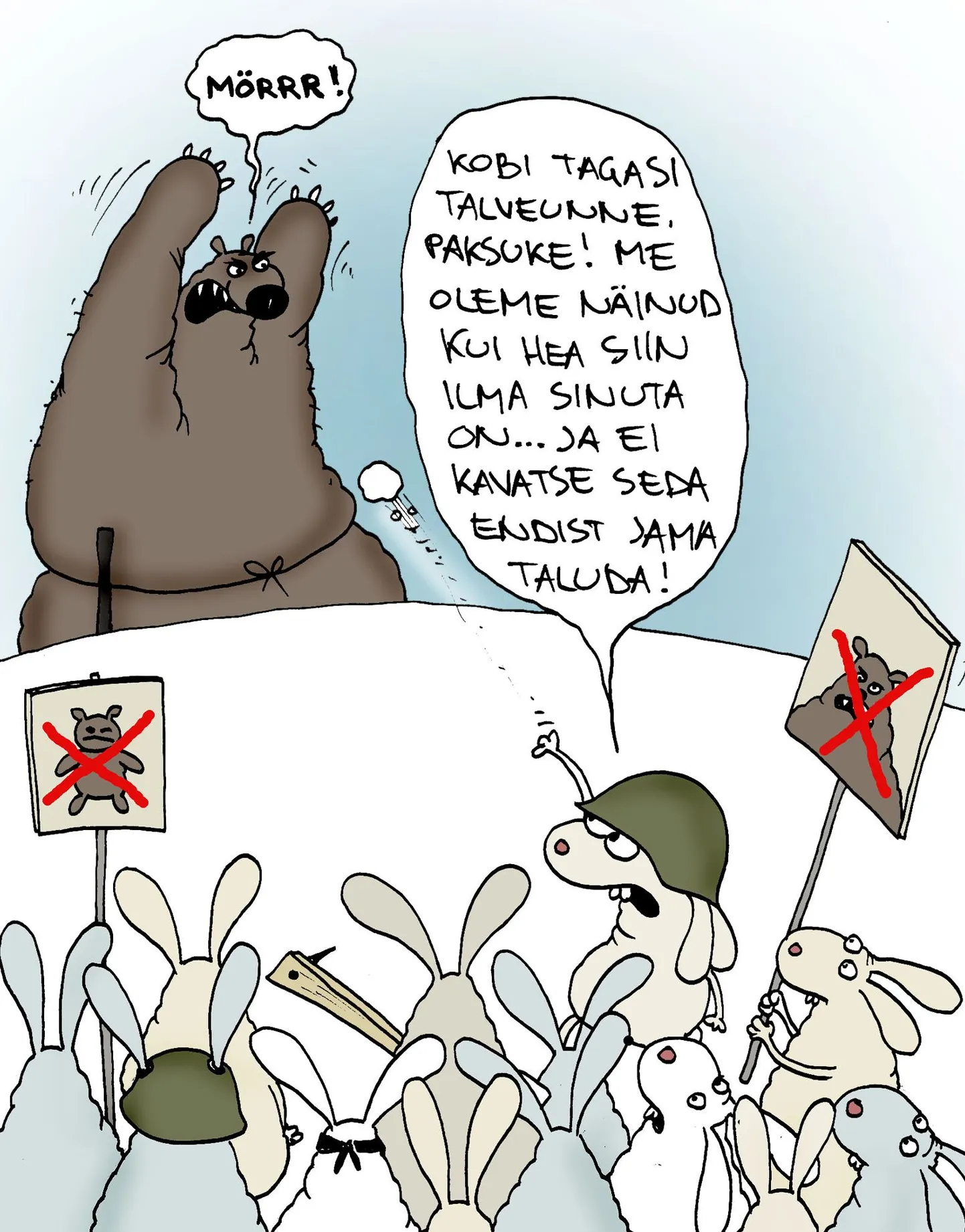 Artikli foto