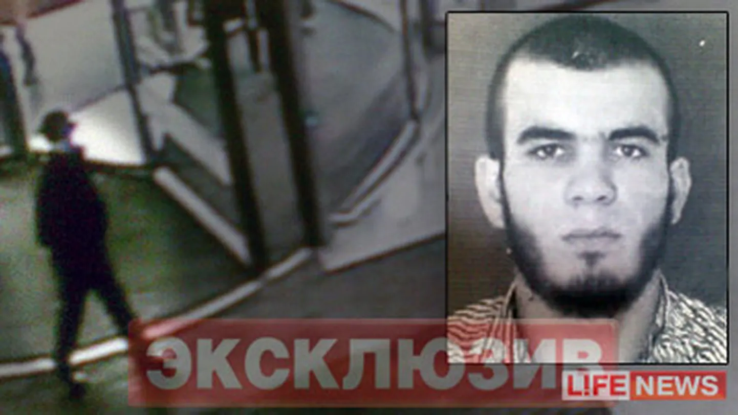 Raksta foto