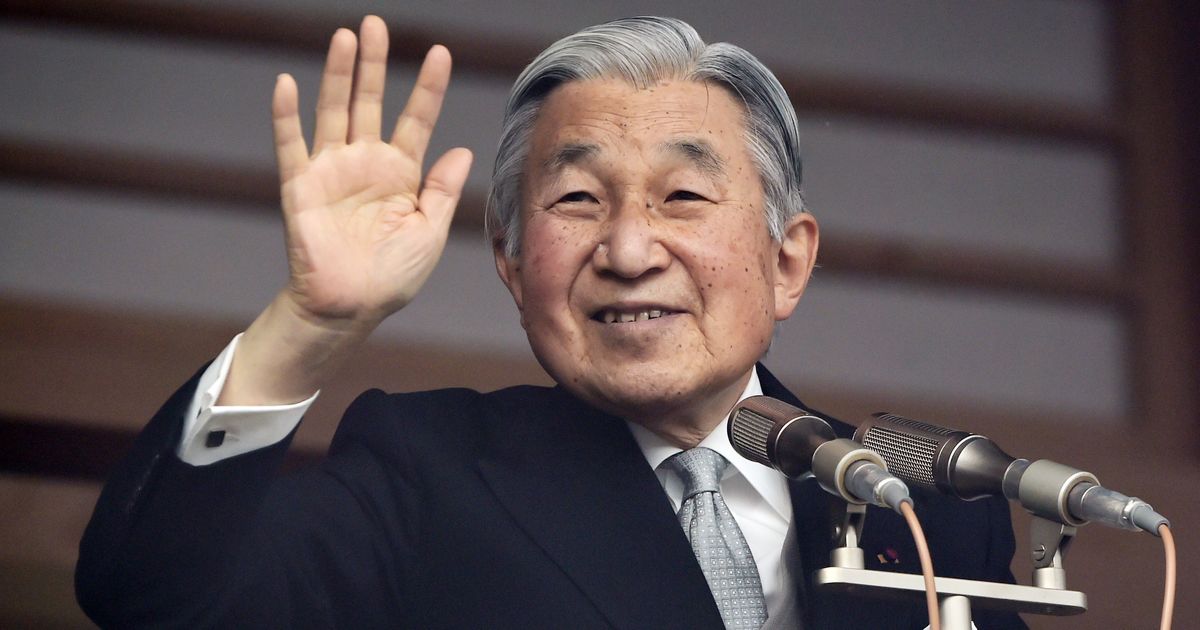 Как зовут нынешнего императора японии. Японский император акихито. Японский император акихито. Японский император нарухито. Император акихито и императрица митико.