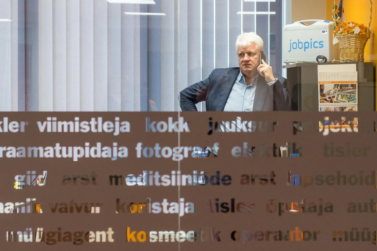 Eesti töötukassa juht Meelis Paavel Sillamäe esinduses kuus aastat tagasi.