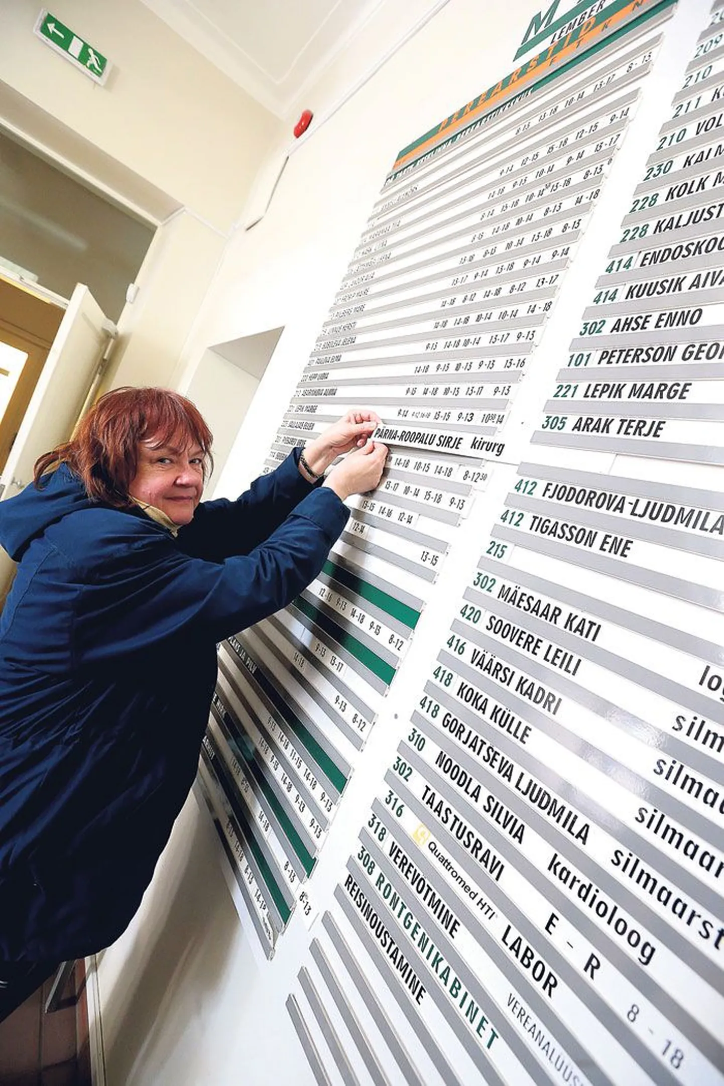 Tartu linna polikliinikus 35 aastat kirurgina töötanud Sirje Pärna-Roopalu võib suurelt tahvlilt varsti oma nime maha võtta, sest linnapolikliinik ei jäänud kaheksal eriarstialal konkursisõelale.