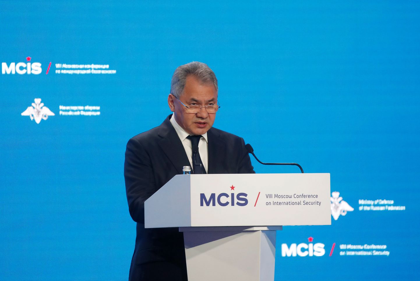 Vene kaitseminister Sergei Šoigu pidamas 24. aprillil kõnet iga-aastasel Moskva julgeolekukonverentsil.