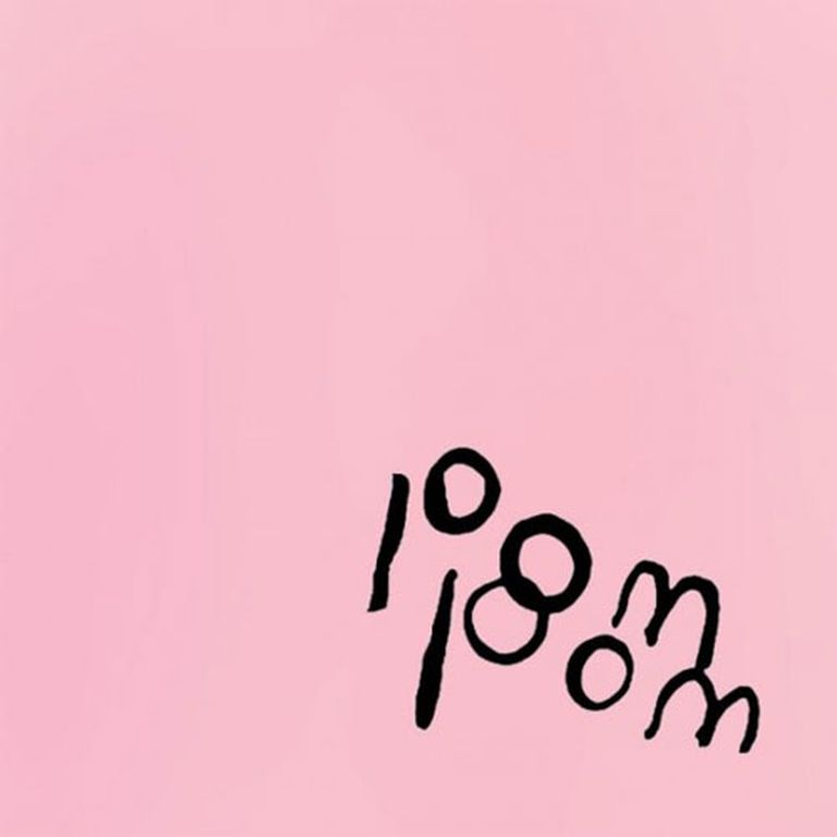 «Pom Pom» 